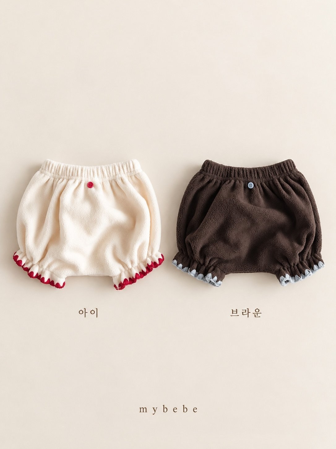 멜로블루머