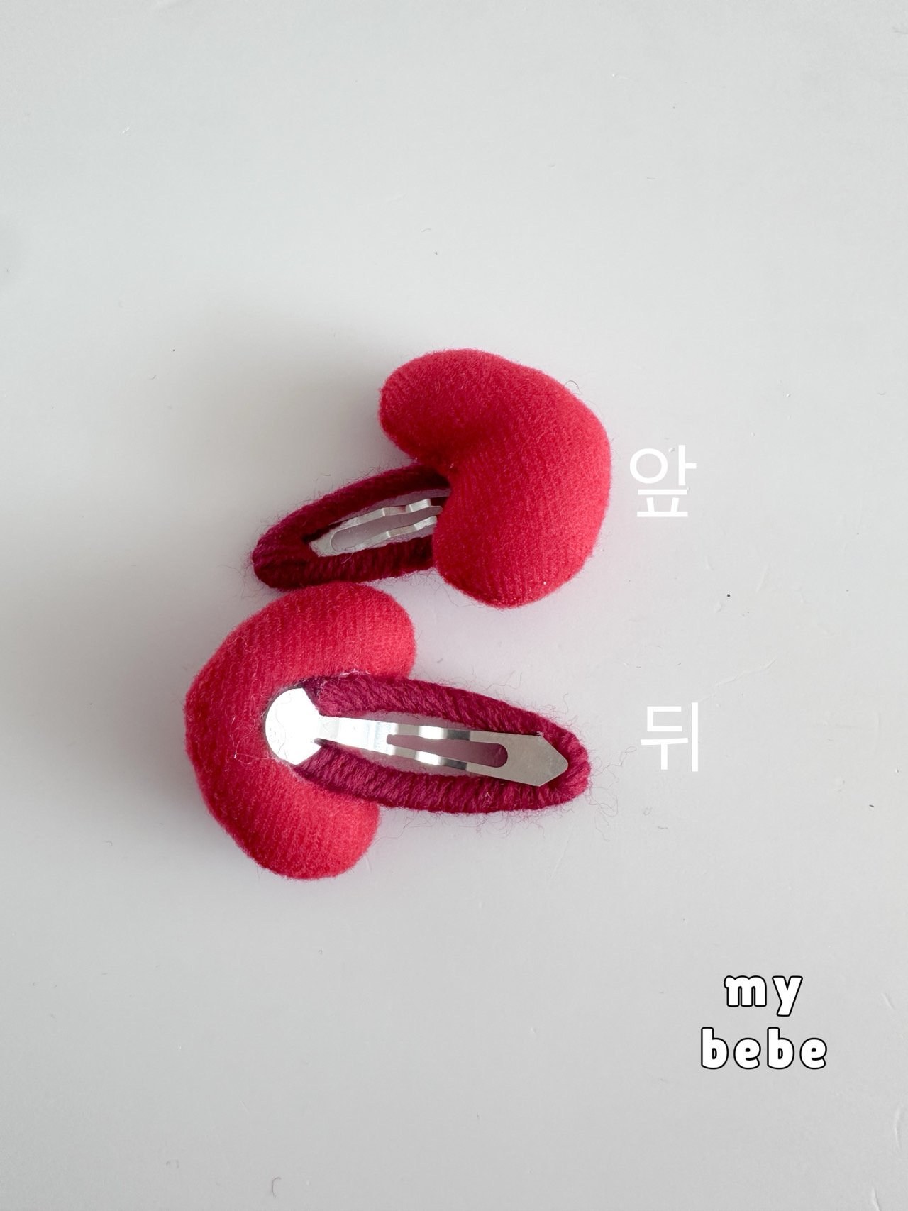 입체하트핀 7