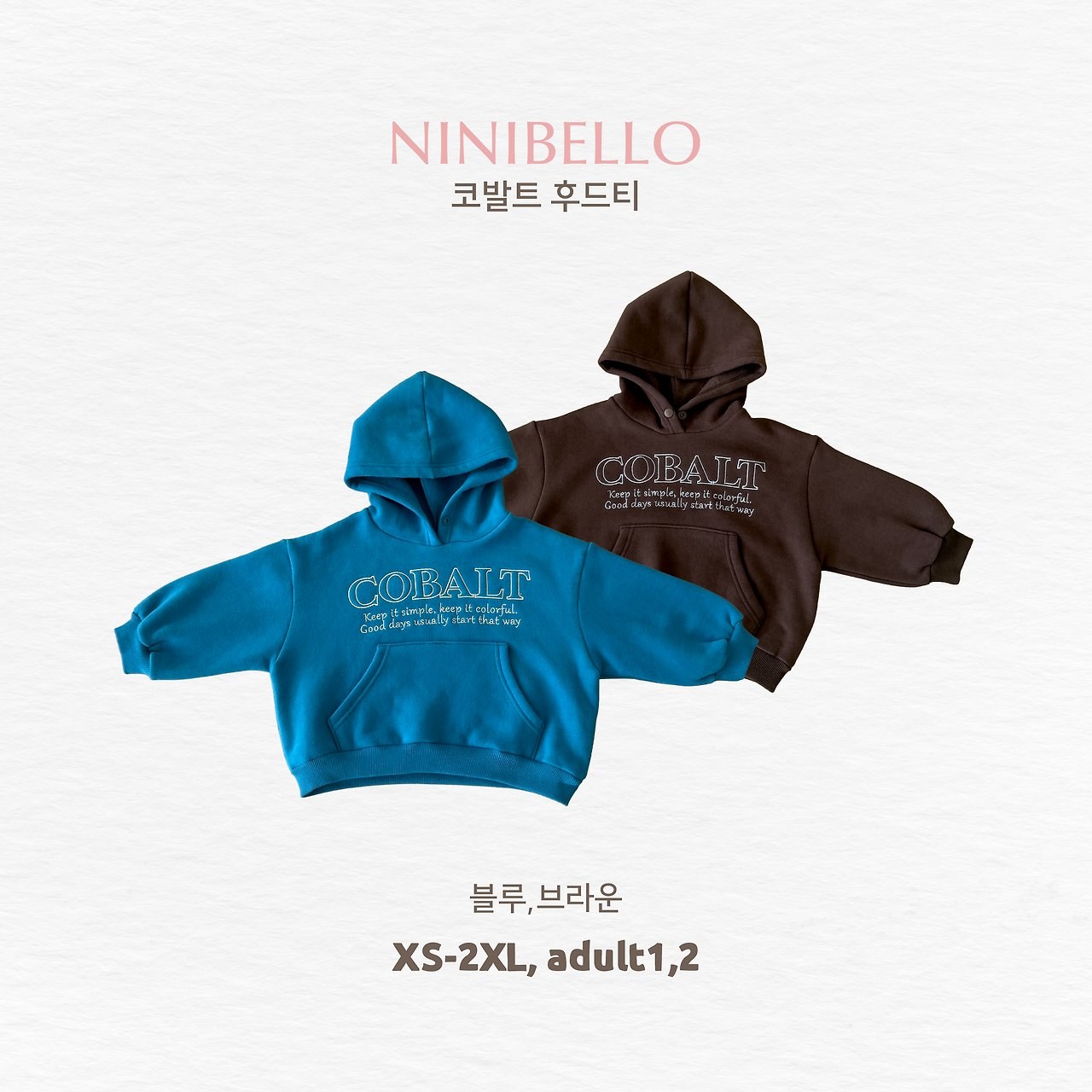 코발트후드티 11