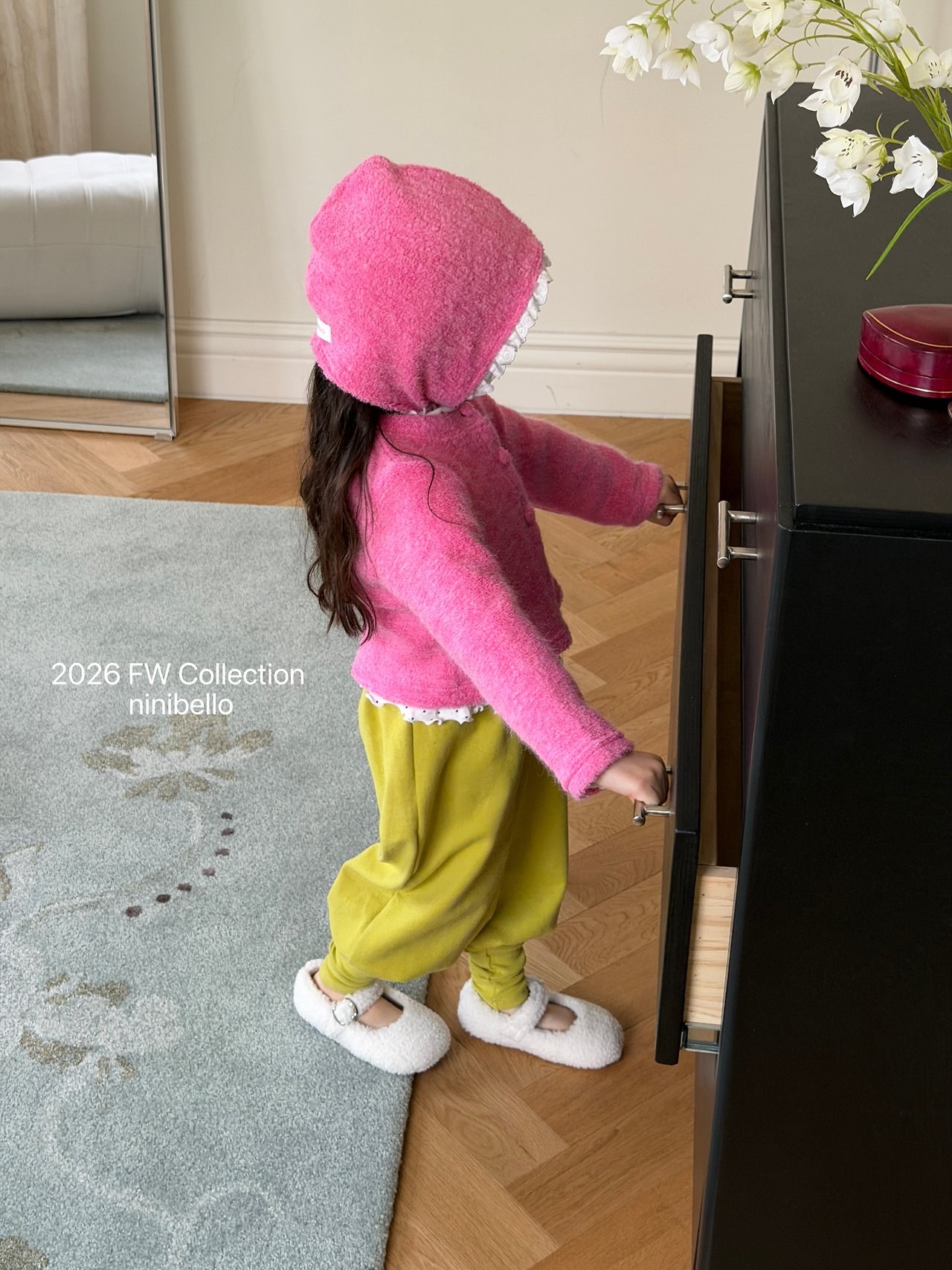 요술하램팬츠 20