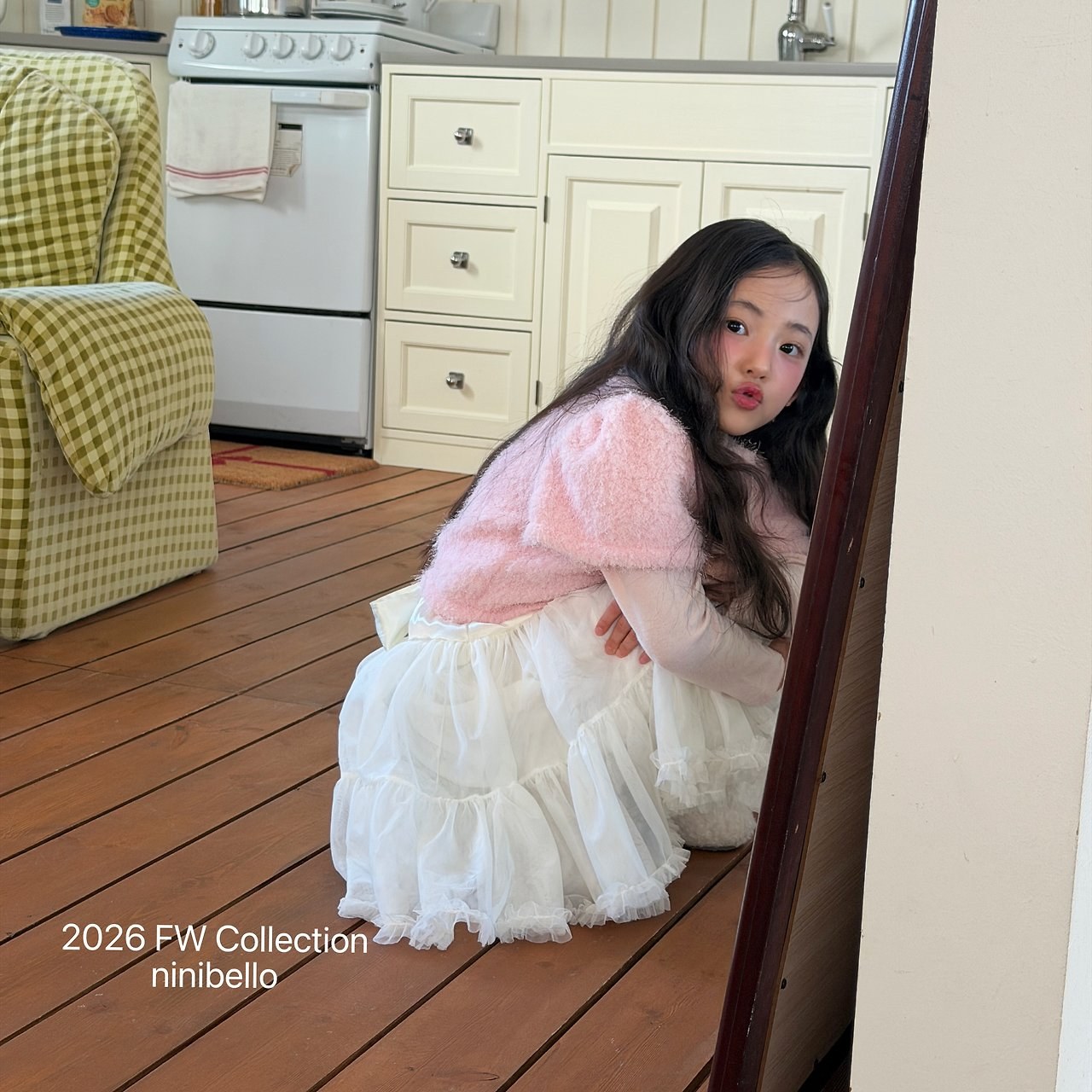 마벨샤스커트