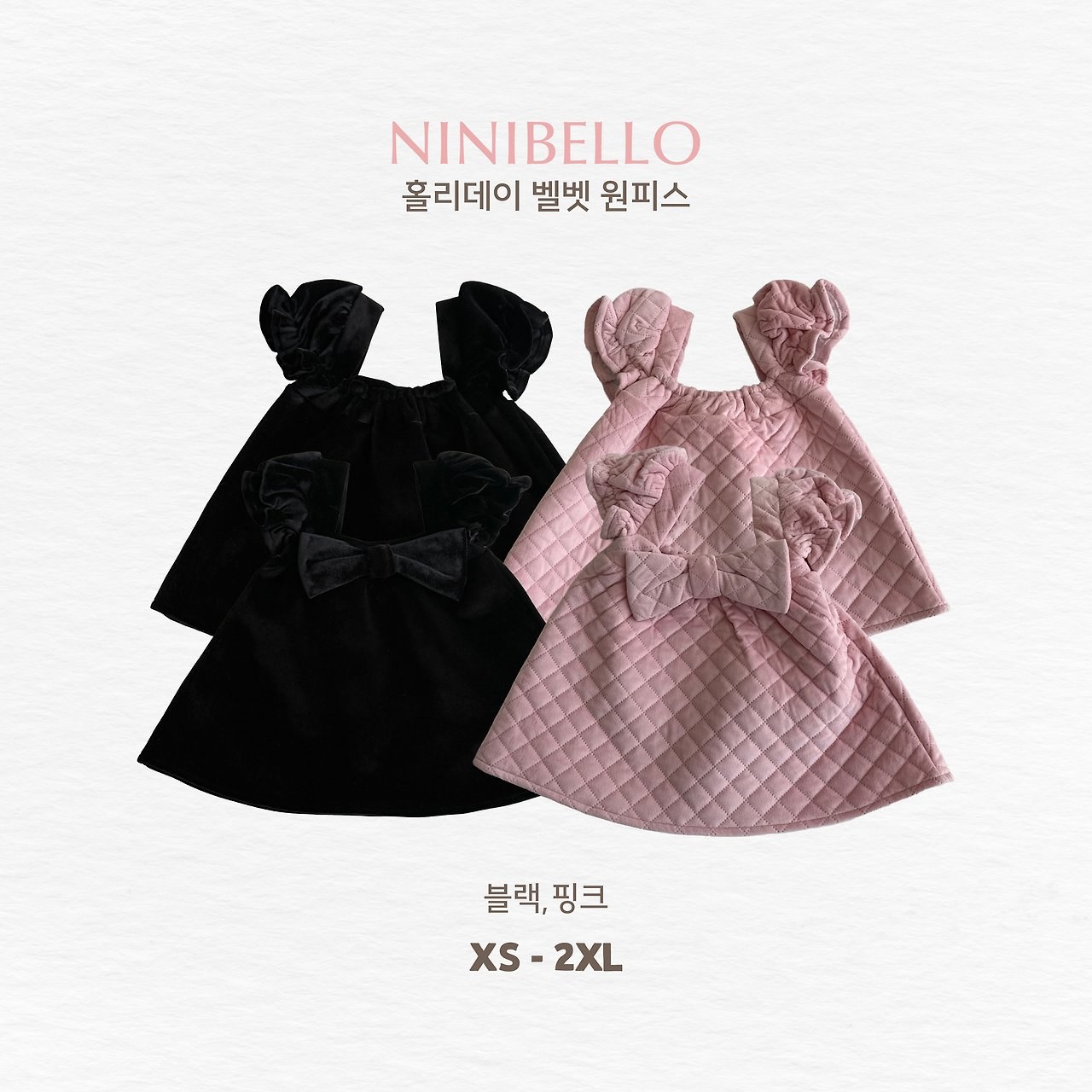 홀리데이벨벳원피스 8