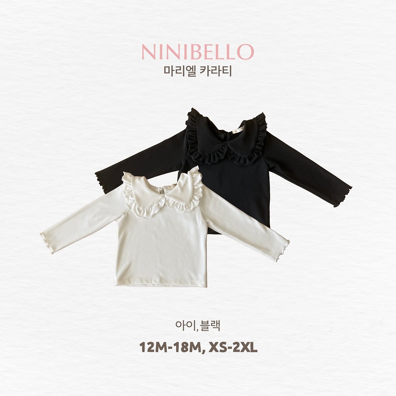 마리엘카라티 9