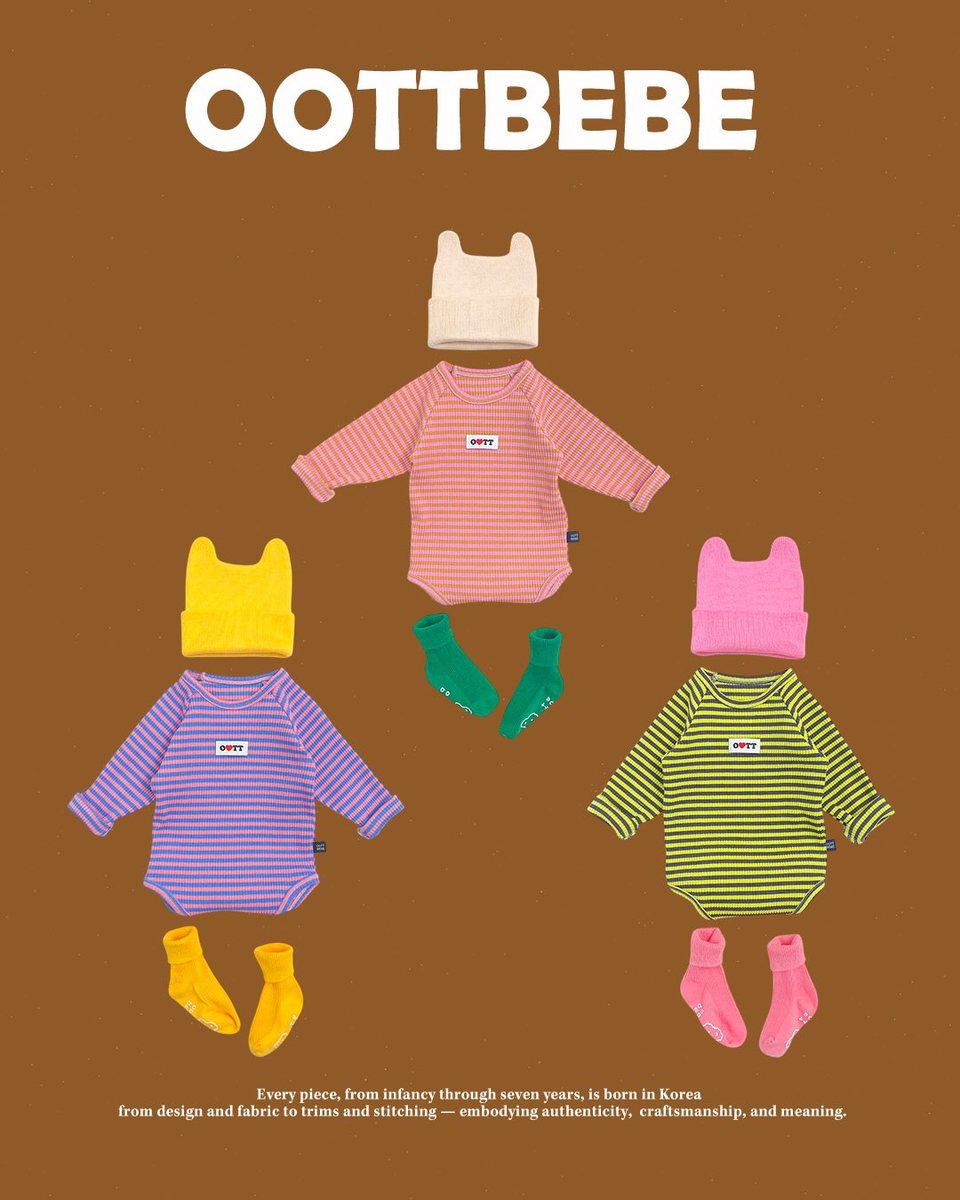 디스코봉봉슈트(배앓이레깅스세트)