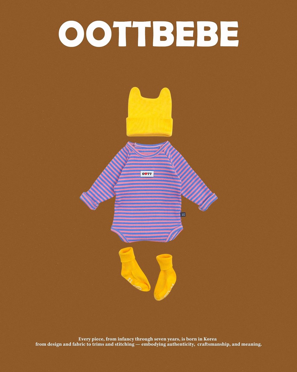 디스코봉봉슈트(배앓이레깅스세트) 6